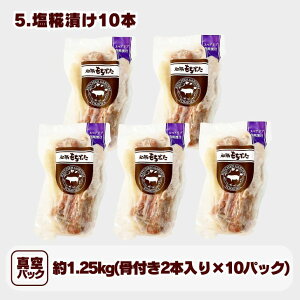 t ؓ XyAu t a Ԃ Ⓚ  Ђ ^pbN o[xL[ t BBQ Lv ĂȂ J Y Ԃɂ  ({Bl̂) 4`8lO rk yb msa