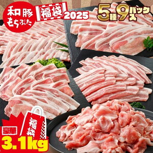  2025 ؓ 3.1kg V a؂Ԃ ؓ Ⓚ Y [X o Ԃ ē ؂藎Ƃ ܐ؂ ^pbN Yؓ Ԃɂ  ({Bl̂) YҒ sl