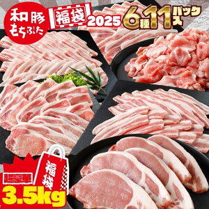  2025 ؓ Ⓚ Y ؓ 3.5kg V a؂Ԃ [X o Ԃ ^pbN ē ؂藎Ƃ ܐ؂ t@~[ Ԃɂ Yؓ  ({Bl̂) YҒ