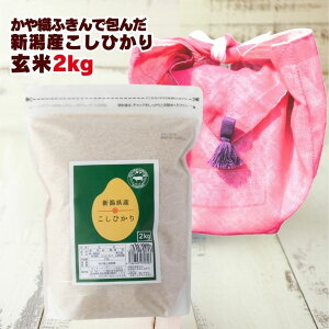 V ߘa7N  2kg `bN RVqJ  V VY _ _ƒ  ({Bl̂) p  ߂ l炵 Â S Ђ R VY Mtg  kh r4 r4s 2n 