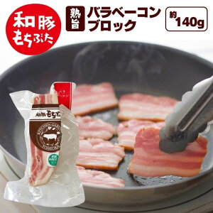 a Ԃ o x[R ubN 140g Gf Ⓚ BBQ bbq  w Y ؓ S  V Y  Y  n   ƈ ܂ y  