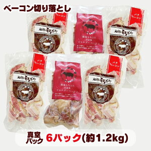 a Ԃ x[R ؂藎Ƃ 󂠂 400g~ 200g×2~ ^pbN   ({Bl̂)  V Ⓚ Y  ƈ  O ܂ ܂ Hi ~ bc msa 2n 5