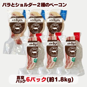 Ε ؓ x[R MtgZbg a Ԃ x[R ubN 2 600g 1.2kg 1.8kg ^pbN o V_[  V Ⓚ  ƈ   ({Bl̂)  v