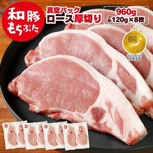 ؓ  [X ؂ 120g 2×4pbN a Ԃ ^pbN Mtg Ⓚ Y Ԃ  Ƃ񂩂 p |[N Xe[L ^ Ԃɂ   ({Bl̂) Yؓ 