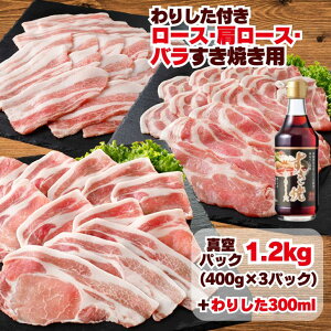 HVՂ 500~OFFN[|Ώ ؓ XCX 800g ~ 1200g Ⓚ a Ԃ Ă IĂ ^pbN ē Y  Ԃ ؂ Mtg  Y  Ԃɂ V 