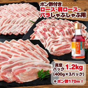 HVՂΏ ؓ Ԃ 800g~ 400g×2pbN Ⓚ a Ԃ ^pbN [X [X o  Ԃ  Y j ؂  Ԃɂ  ({Bl̂