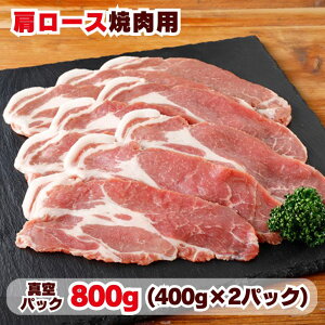 Ε ؓ Ⓚ Y a Ԃ ēp [X o  XCX ^pbN ē 800g ΂ 400g×2pbN  Ԃ Ԃɂ  Ă V 炩  ({Bl