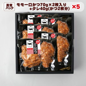 a Ԃ V  ^Jc  Ⓚ Ƃ񂩂  Ђ 1pbN 70g×2 ^t  `   ({Bl̂) ȒP W gJc gȂ ؓ Mtg 