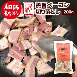 a Ԃ x[R ؂藎Ƃ 󂠂 200g   V Ⓚ Y  ƈ  O Hi msa ssss