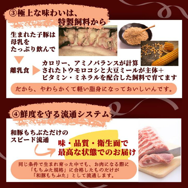 楽天市場 Wクーポンで350円off マラソン 和豚 もちぶた とんかつ 冷凍 ロース 調理済 レンチン 130g 5枚 送料無料 本州四国のみ 簡単 レンジ トンカツ 豚肉 ギフト とんかつ 揚げない 惣菜 やわらかい 祝 国産 もち豚 内祝 グルメ 備蓄 Ts Rk Sl Ksa 2n