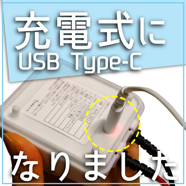 楽天市場】【汗切丸2】手汗・足汗のお悩みに汗切丸2 京都発汗ラボ 