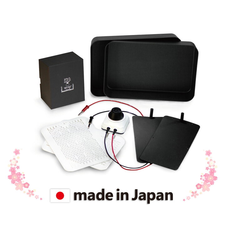 汗切丸プレミアム （公式オンラインストア】京都発汗ラボの公式ショップ） 