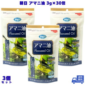 A}j   3g×30 m A}jIC tbNXV[hIC   IK3  b_ N Hi  ቷ R[hvX ^тɕ֗  -m