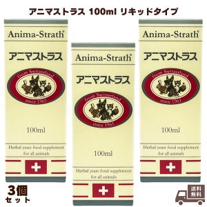 Aj}XgX t ^Cv 100ml ybgTv p Lp Tv Tvg N⏕Hi  ybg   L N n[uy r^~ ~l H@ A~m_ Lbh^C