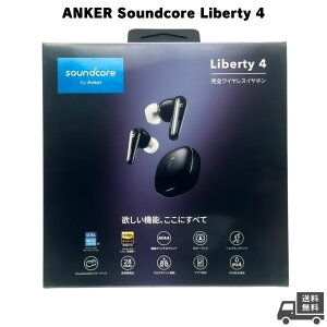 ANKER Soundcore Liberty 4 ���C�����X�C���z��