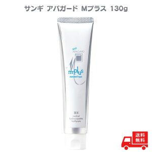 ApK[h APAGARD MvX 130g  ׁ[VbN  ΂ n~KL p f^PA I[PA zCgjO Ki TM ȈՕ