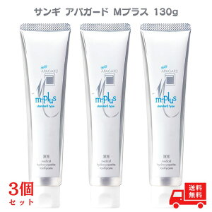 ApK[h APAGARD MvX 130g  ׁ[VbN  ΂ n~KL p f^PA I[PA zCgjO Ki TM ȈՕ 3