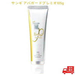 ApK[h APAGARD v~I105g  ׁ[VbN  ΂ n~KL p f^PA I[PA zCgjO Ki TM ȈՕ