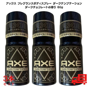 AbNX Xv[ _[Neve[V _[N`R[g̍ Xv[ tOX {fBXv[ 60g AXE j[o Y ~jTCY 3