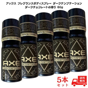 AbNX Xv[ _[Neve[V _[N`R[g̍ Xv[ tOX {fBXv[ 60g AXE j[o Y ~jTCY