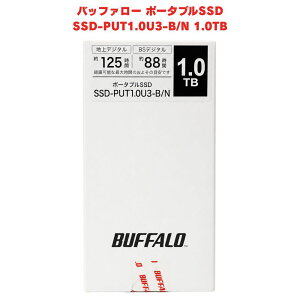 �o�b�t�@���[ �|�[�^�u��SSD SSD-PUT1.0U3-B/N 1.0TB BUFFALO �O�t��SSD SSD �|�[�^�u���X�g���[�W USB3.2 ����SSD �P�[�u�����X �X�e�B�b�N�^ �e���r�^�� �^��pSSD �Q�[���pSSD PC�p �p�\�R���p Mac�Ή� �f�[
