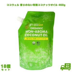 RREF ̂ȂL@RRibcIC 460g RREF L cocowell b_ NbLOIC RRibcIC  Hp  I[KjbN 肪Ȃ Y USDA