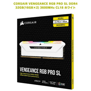 ���s�A���i CORSAIR VENGEANCE RGB PRO SL DDR4 32GB(16GB×2) 3600MHz CL18 �R���Z�A DDR4 ������ PC������ �Q�[�~���O������ RGB������ RGB�Ή� XMP2.0 Intel�Ή� ���������� �f�X�N�g�b�v�p ����PC PC���� �Q�[�~���OP