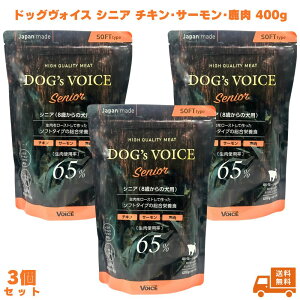 hbOHCX VjA `LET[E 400g Dogs Voice VjA65 h{H hbOt[h gp65 ^pN J[ ^ ^ ybgt[h VjA p a GT Z