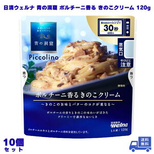 EFi ̓A |`[j ̂N[ 120g
