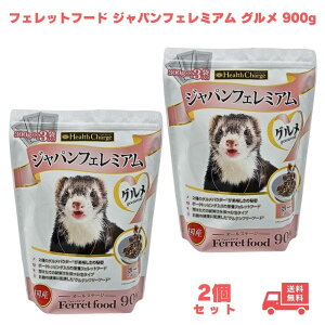 tFbg t[hWp tF~A O 900g GkV[ Y I[Xe[W Wpv~A  a tFbgt[h 