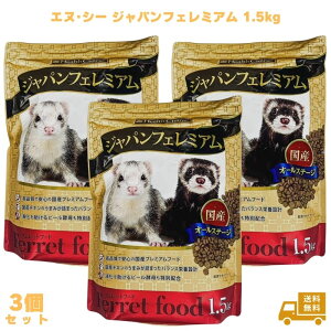 tFbg t[h WptF~A 1.5kg GkV[ Y I[Xe[W Wpv~A  a 1500g tFbgt[h  GT ybg 