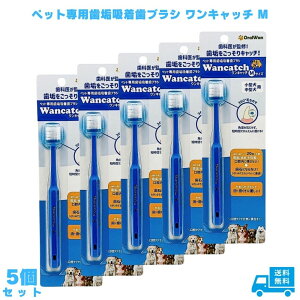 Oralwan I[ Wancatch Lb` ݂ Wancatch uV MTCY ^ ^ L  ybgpCzuV ȈďC tFbg