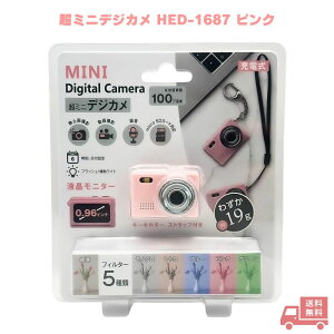 ���~�j�f�W�J�� �~�j���g���J���� �y�� 100����f HED-1670/1687 �s���N �z���C�g �L�[�z���_�[ �l�C �~�j�J���� ���掿 ���^�J���� �|�[�^�u�� �q���J���� �L�b�Y �f�W�J�� �R���p�N�g �^��