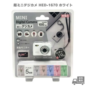 ~jfWJ ~jgJ y 100f HED-1670/1687 sN zCg L[z_[ lC ~jJ 掿 ^J |[^u qJ LbY fWJ RpNg ^