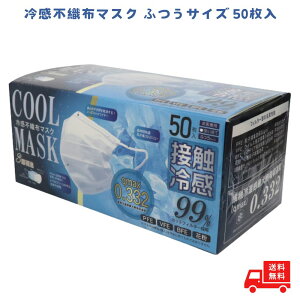 ⊴}XN sDz 50 ėp 傫  { }XN ⊴ qR[|[V ėp 傫 3w\ ₽ ڐG⊴ Ђ ӂ hiro ȈՕ