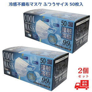 ⊴}XN sDz 50 ėp 傫  { }XN ⊴ qR[|[V ėp 傫 3w\ ₽ ڐG⊴ Ђ ӂ hiro 2