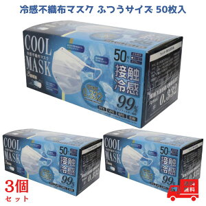 ⊴}XN sDz 50 ėp 傫  { }XN ⊴ qR[|[V ėp 傫 3w\ ₽ ڐG⊴ Ђ ӂ hiro 3