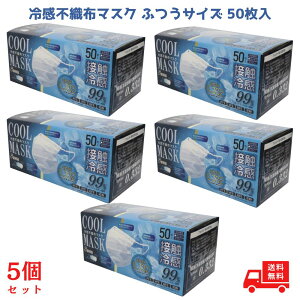 ⊴}XN sDz 50 ėp 傫  { }XN ⊴ qR[|[V ėp 傫 3w\ ₽ ڐG⊴ Ђ ӂ hiro 5