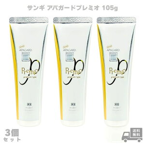 ApK[h APAGARD v~I105g  ׁ[VbN  ΂ n~KL p f^PA I[PA zCgjO TM ȈՕ 3