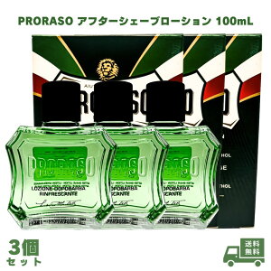 PRORASO |[\ At^[VF[u[V 100ml  j sAi C^A