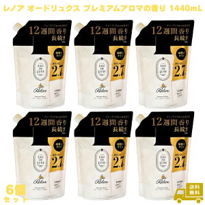 mA I[hNX v~AA}̍ 1440mL