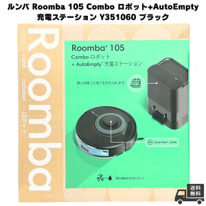 o Roomba 105 Combo {bg+AutoEmpty[dXe[V Y351060 ubN