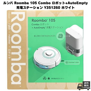 o Roomba 105 Combo {bg+AutoEmpty[dXe[V Y351260 zCg