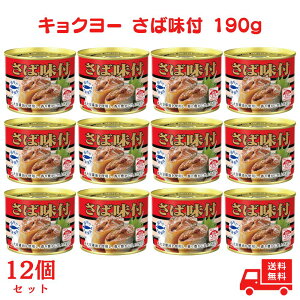 ɗm Ζt 190g H h ۑ ЊQ΍ ۑH ~ l Y 12