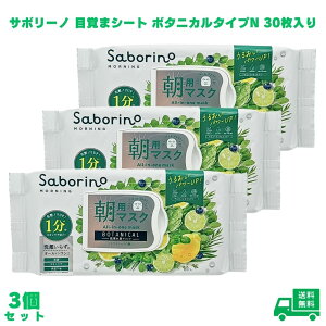 T{[m ڂ܃V[g {^jJ^Cv N 1