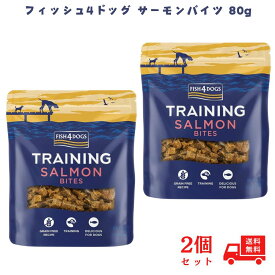 【最大500円OFFクーポン配布中！】【2個セット】フィッシュ4ドッグ サーモンバイツ 80g