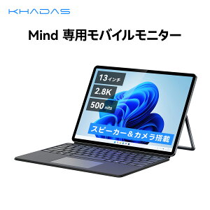 Khadas Mind xPlay �L�b�g �V���i 13�C���` 2.8K 60Hz�bMind �~�jPC��p �|�[�^�u���f�B�X�v���C�b4150mAh�d�r�i�g�p3���Ԉȏ�j�b�X�s�[�J�[���J�������ځb�e�����[�N ���o�C�����j�^�[�b�Ǝ���Mind Link