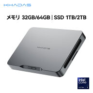 Khadas Mind 2 ミニPC｜intel Core Ultra 7 155H｜ おすすめミニPC｜32GB・64GBメモリ +SSD1TB・2TB｜5.5…