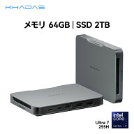Khadas Mind 2s ミニPC ハイスペック｜Intel Core Ultra7 255H｜64GB LPDDR5X+2TB SSD｜5.55Wh内蔵バッテ…