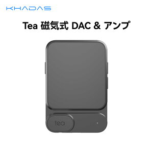 �������� Khadas Tea �w�b�h�z�� �A���v �|�[�^�u���� �����^ �������Ȑ݌v �a �����\ HIFI DAC ���X���X BT5.0 dac �����[�d���o�b�e���[ 8���ԓ��� �a Magnetic�t���̃X�}�z/�P�[�X���� iphone dac pc�p